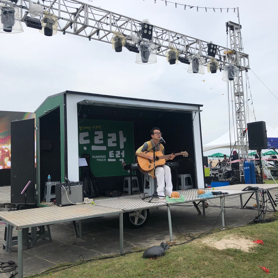 1. 제주in(人)도르라트럭 진행(1차) (6).jpg