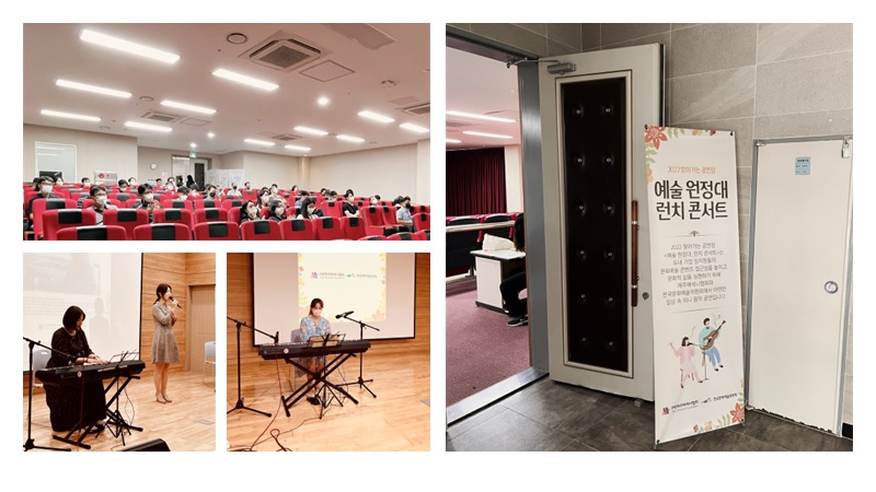 2022 찾아가는 공연장 4회차 메세나 갤러리 업로드 사진.jpg